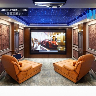 影音沙发影音室影视厅家庭，影院沙发电动伸缩多功能按摩真皮座椅