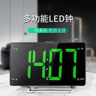 智能多功能LED大屏闹钟创意简约床头数字静音夜光卧室客厅电子钟