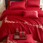 结婚全棉床单四件套床上用品100s纯棉大红色婚房布置新婚，陪嫁送礼