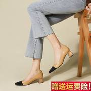 2024小方头粗跟时尚，女单鞋春季韩版拼色女鞋浅口低帮高跟鞋