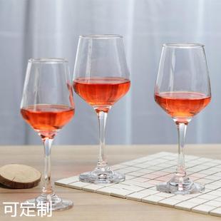 创意红酒杯高脚酒杯，透明玻璃杯酒店专用杯子葡萄酒杯