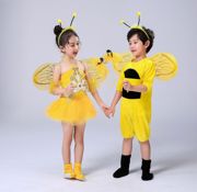 六一儿童节演出服小蜜蜂舞蹈幼儿园宝宝，兔子表演卡通，动物舞台服装