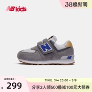 New Balance nb童鞋 4~7岁男女儿童春夏季网面轻便运动鞋574