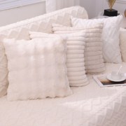 北欧纯色兔毛绒抱枕套客厅沙发不含芯靠枕办公室靠背垫床头靠垫套