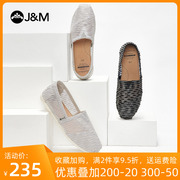 jm快乐玛丽2024春夏女鞋，镂空百搭休闲单鞋，懒人一脚蹬帆布鞋子