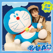 哆啦A梦公仔机器猫毛绒玩具叮当猫蓝胖子抱枕娃娃儿童生日礼物女