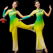 古典舞演出服女飘逸广场舞扇子舞蹈服装套装秧歌舞伞舞民族舞
