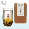 出水芙蓉观赏茶开花的茶叶茉莉花茶组合造型茶工艺花茶球玫瑰花茶
