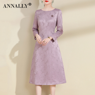 Annally2024春季高级感连衣裙女浅紫色提花打底修身中长款A字