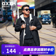 GxxH大码男装加肥加大秋冬潮流胖子棉服中长款风衣外套200斤