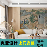 新古典国画风景图红楼梦人物壁纸新中式背景墙纸壁画个性定制无缝