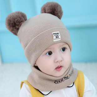 婴儿帽子围脖二件套装春秋冬宝宝，针织套头帽，女童卡通毛球男孩毛线
