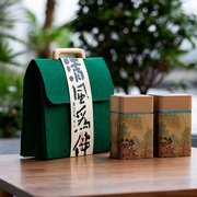 创意毛毡包茶叶包装盒空礼盒绿茶龙井碧螺春茶叶盒礼盒装空盒定制