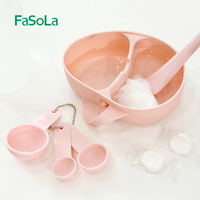 fasola调面膜碗套装4件套，家用涂面膜，泥膜专用脸部美容工具搅拌棒