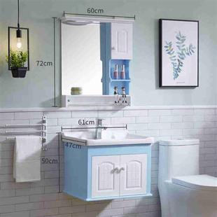 定制简约欧式pvc浴室柜组合小户型，卫浴柜卫生间洗脸洗手台盆柜洗