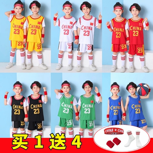 儿童篮球服套装男女幼儿园体操表演服装，小学生中国红运动训球衣