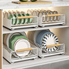 定制厨房碗碟收纳架橱柜内置抽拉碗架碟子架抽屉式置物架分隔碗盘