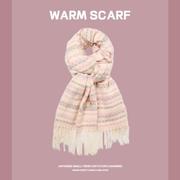 粉色围巾女冬季日系格子仿羊绒流苏披肩薄款外搭保暖百搭亲肤围&