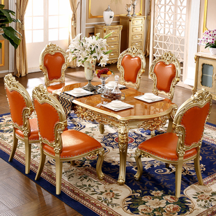 欧式餐桌全实木椭圆方桌香槟金色1.6米长餐桌椅组合餐厅方形饭桌