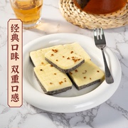 粮觅方糕黄耐糕 宁波传统糕点糯米糕 松糕 桂花糕 小米糕 黑米糕