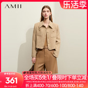 amii2024春名媛气质香风，珠片粗花呢外套，女翻领箱型短款上衣