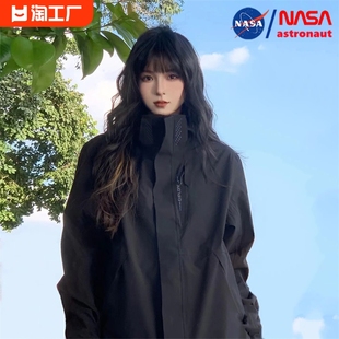 nasa冲锋衣男女户外登山服外套，可拆卸帽子，防风防水夹克女2023年