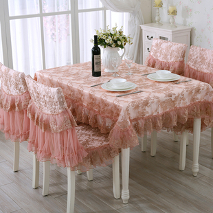 长方形西餐桌布防尘台布椅垫套装，欧式布艺田园，现代简约搭配家用
