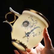 贵邦骨瓷办公室女士泡茶杯茶水分离陶瓷带盖过滤定制杯子原创设计