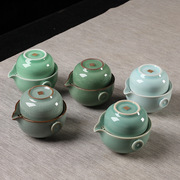 小小利青瓷快客杯一壶二杯便携旅行功夫茶具套装创意个性泡茶壶