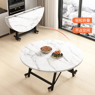 折叠桌家用折叠餐桌小户型多功能吃饭桌子圆形创意移动客厅方圆桌
