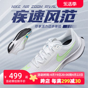 Nike耐克气垫鞋男鞋2024夏季Air max跑步鞋缓震运动鞋CT2405