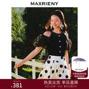 波动心弦maxrieny设计感波点网纱针织衫修身露肩黑色上衣女