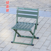 折叠椅子户外便携成人干活用矮靠背椅子方便携带折叠凳子钓鱼椅子