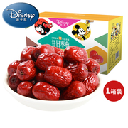 迪士尼每日枣典箱装红枣5斤新疆特产小灰枣非和田大枣子干果礼盒