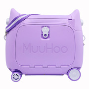 muuhoo多功能儿童旅行箱，可坐骑行秒变睡床20寸登机箱儿童行李