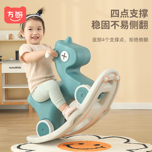 木马儿童摇马婴儿摇摇马摇椅(马摇椅)溜溜车，二合一宝宝1周岁女孩两用玩具