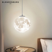 月亮吊灯北欧创意艺术个性星球装饰灯现代简约网红卧室床头灯