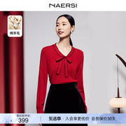 naersi娜尔思轻奢，新中式飘带领红色新年套头，针织衫24春羊毛