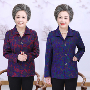 中老年人女装秋装妈妈装60-70岁老人衣服奶奶装春秋印花薄款外套