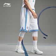 李宁篮球裤男2022夏季短裤宽松比赛裤速干运动五分裤AAPR353