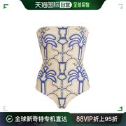 香港直邮潮奢 JOHANNA ORTIZ 女士 边无肩带连体泳衣(独家发售)