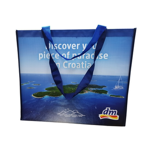 蓝色海岛加大特厚手提覆膜，编织袋买菜袋大容量，收纳袋环保袋袋