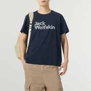 Jack Wolfskin狼爪T恤男2024夏季健身运动休闲服圆领短袖半袖