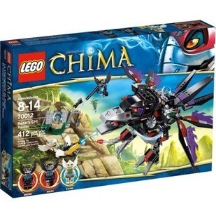 乐高LEGO Chima 70012 气功传奇系列 魔盗鸦清道夫 创造力