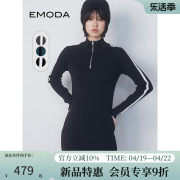 EMODA连衣裙2023年冬季修身气质半拉链立领小众甜酷风针织裙