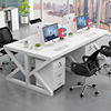 职员办公桌员工电脑桌椅现代简约办公家具2/6四4人屏风组合工作位