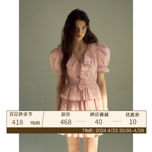 recit原创设计脏粉色泡泡袖，多层荷叶边衬衫裙，女春夏抽绳蛋糕裙子