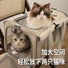 大号猫包外出可携式透气装两只猫咪狗狗大容量手提宠物外带包猫笼