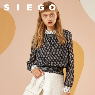 siego西蔻2023春季时尚，摩登黑色印花上衣小立领，长袖雪纺衫女