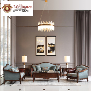 威灵顿美式乡村布艺沙发组合轻奢现代客厅沙发简美沙发x603-30